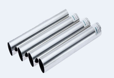 several metal tubes with labels