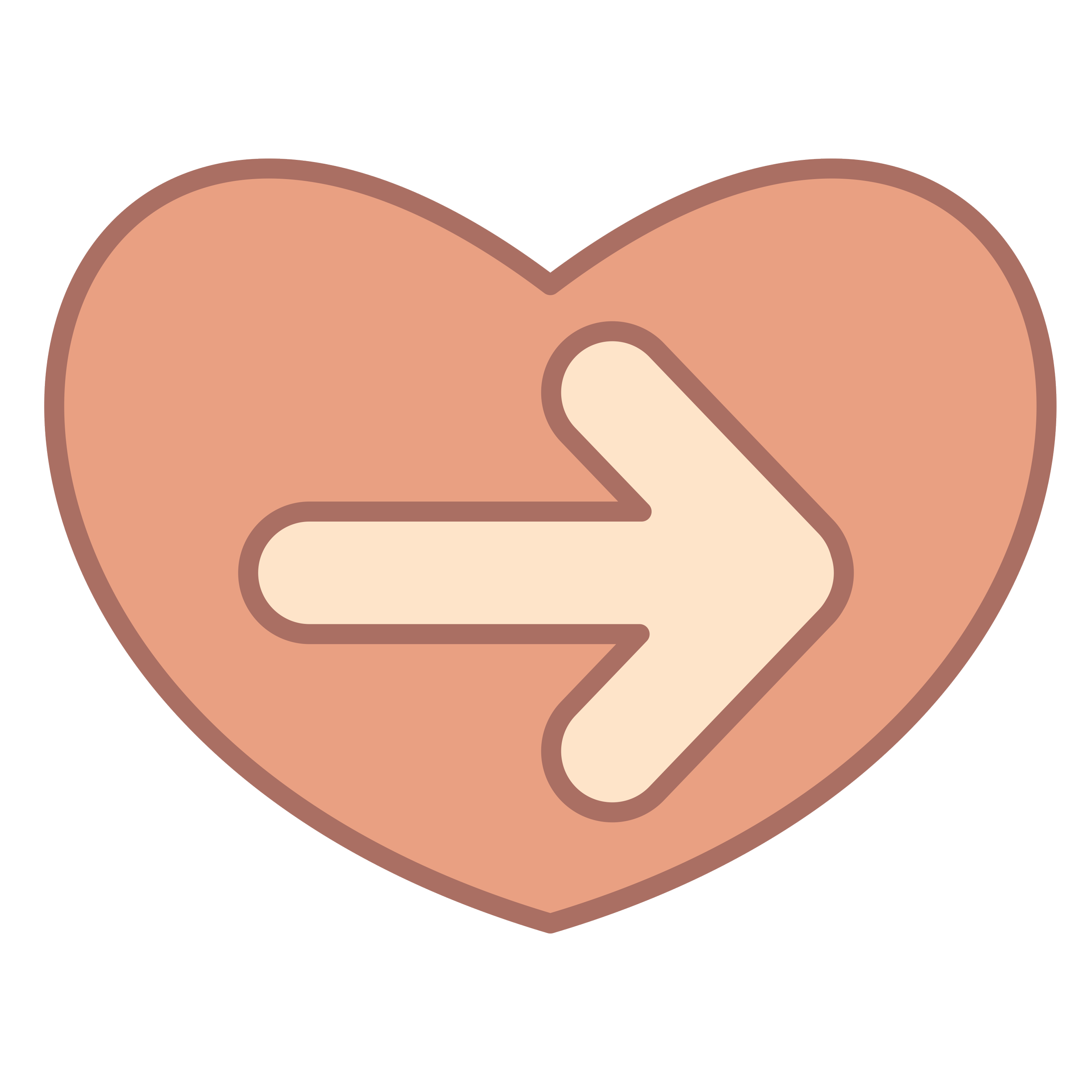 a heart with a arrow pointing to the left