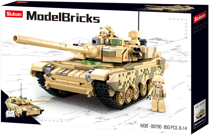 a toy tank with people in the back
