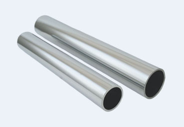 a close-up of a pair of metal pipes
