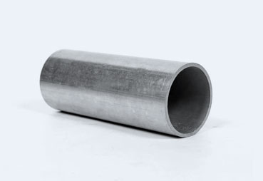 a close-up of a metal pipe