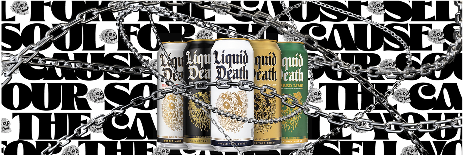 a group of cans with chains around them
