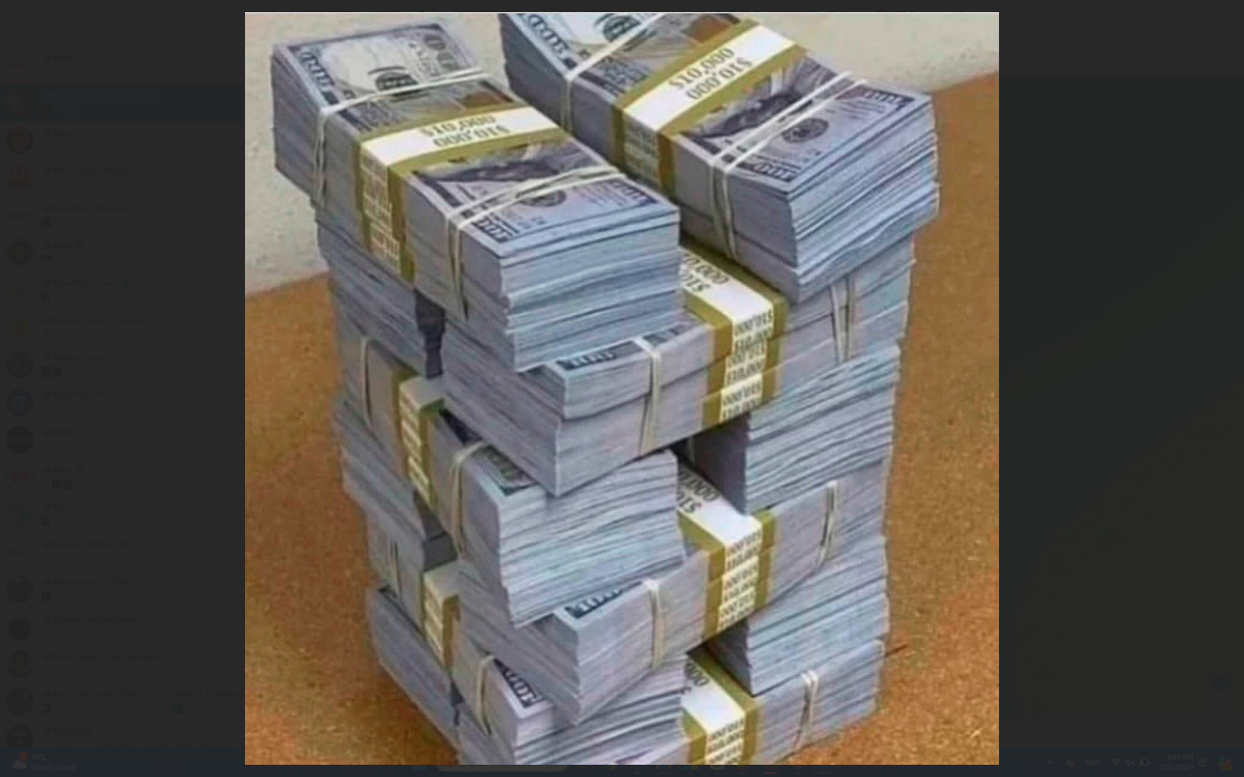 a stack of money on a table