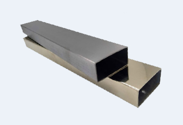 a rectangular metal object with a rectangular object in the middle