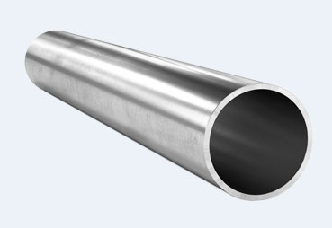 a long metal pipe on a white background
