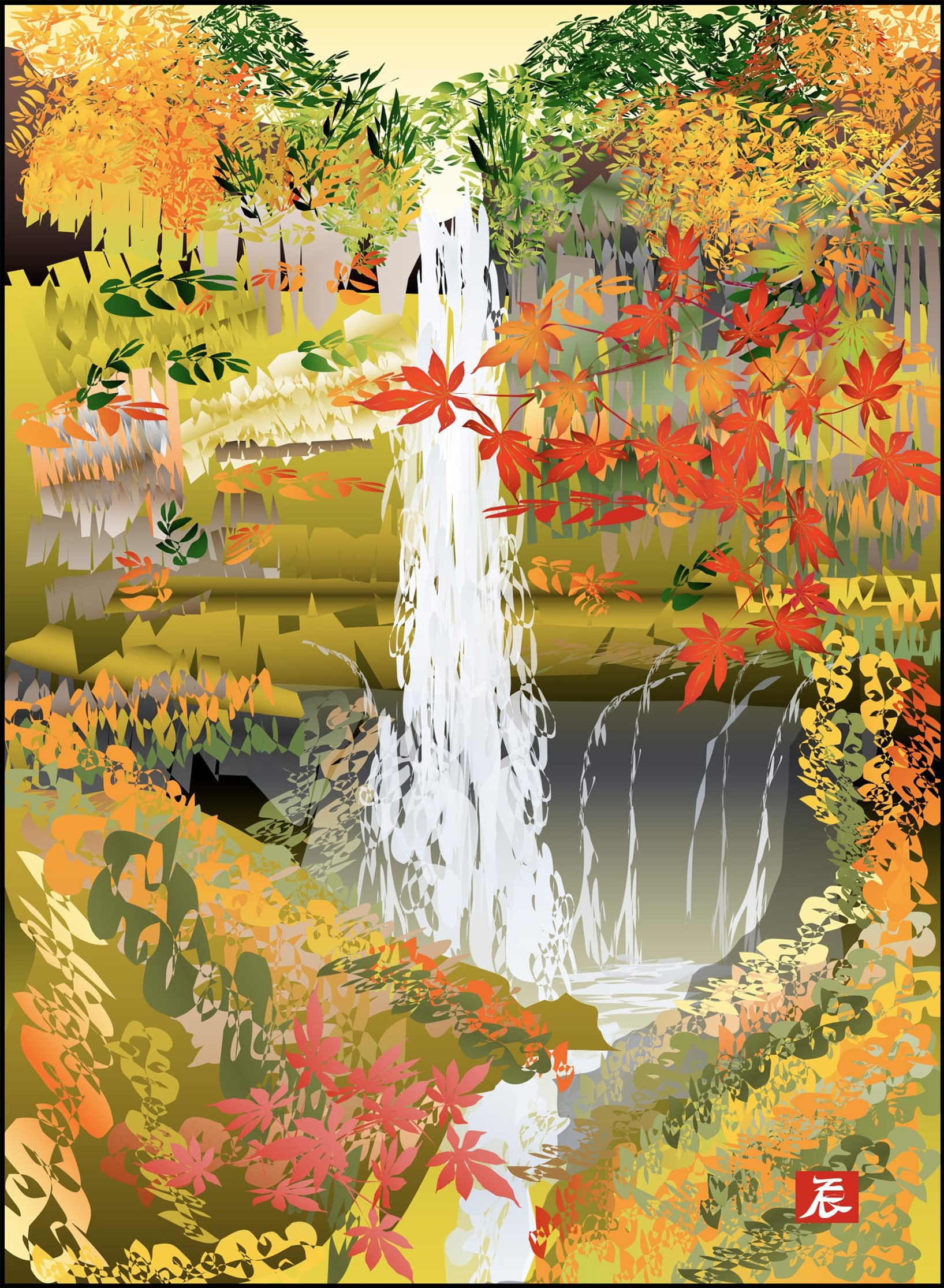 a waterfall surrounded by colorful leaves