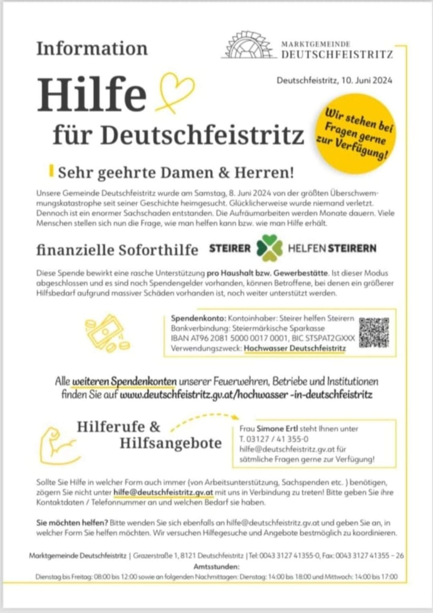 a white paper with black text and yellow circle