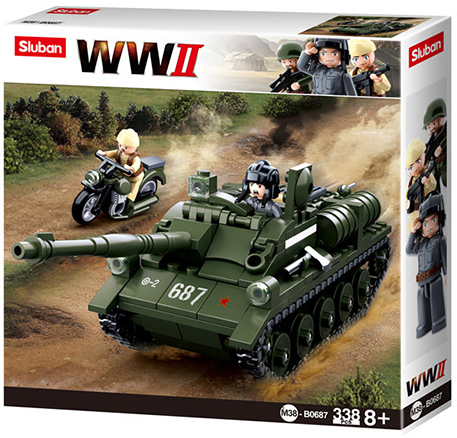 a box with a toy tank and a motorcycle