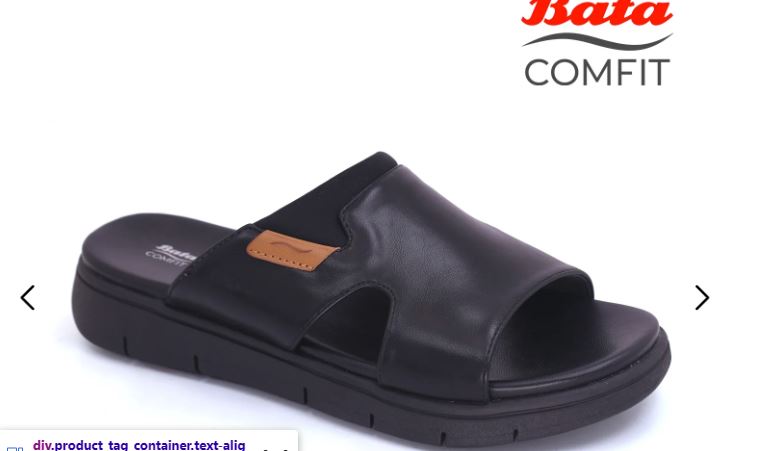 a black sandal with a brown sole