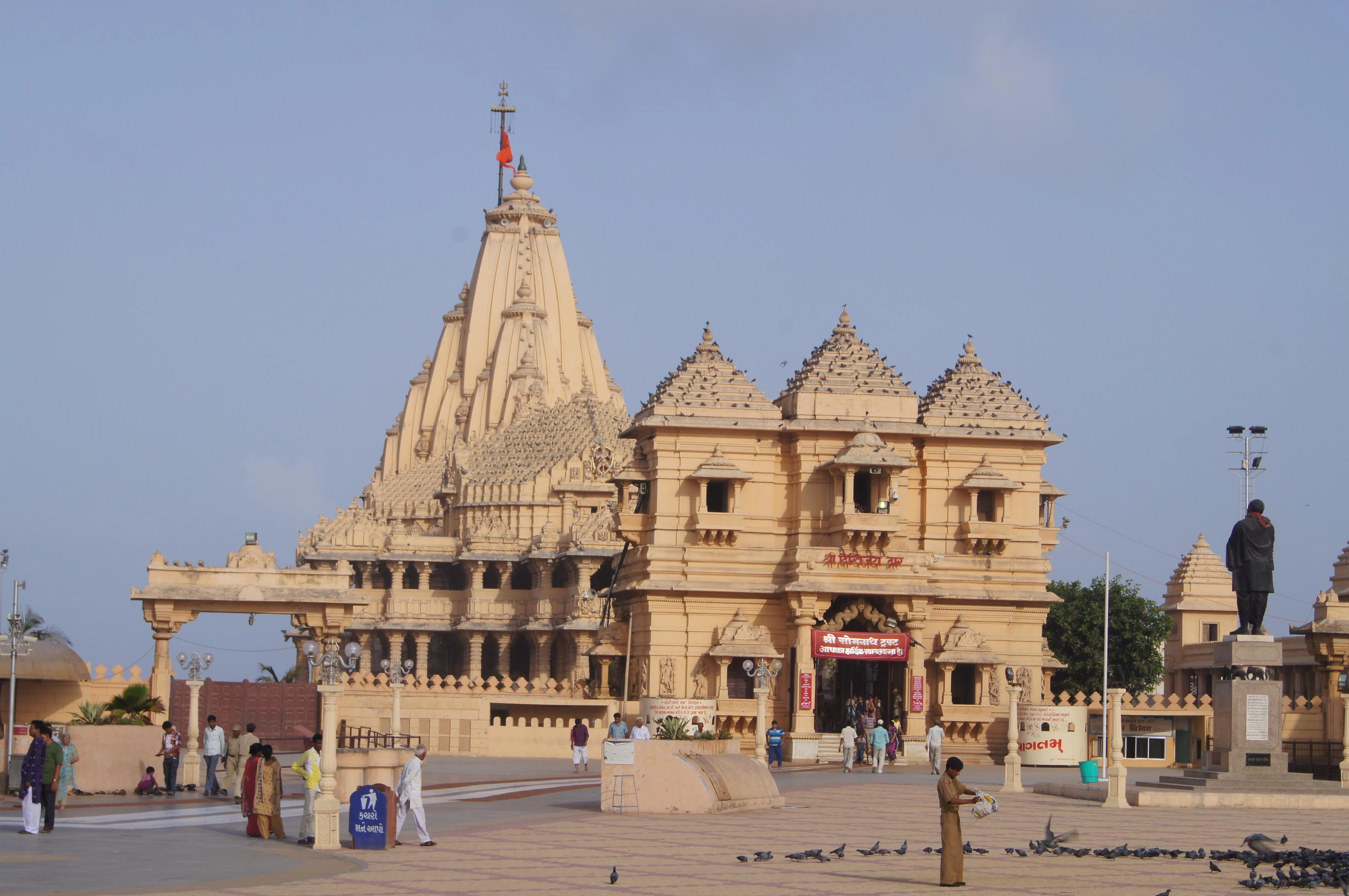 Somnath with a flag on top