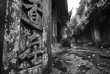 a stone wall with chinese characters carved on it